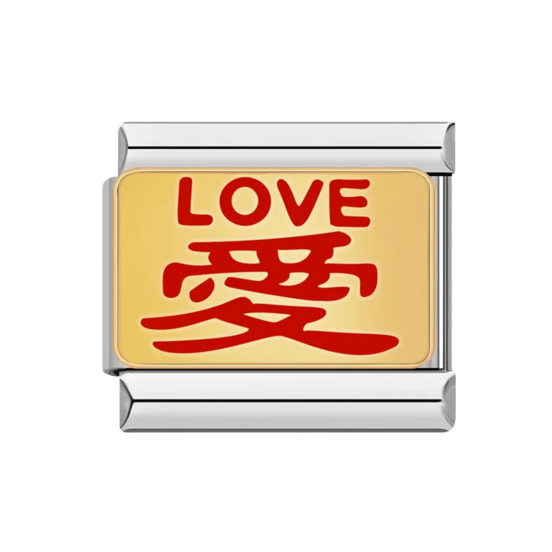 Charm LOVE