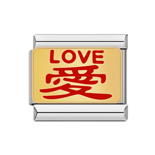Charm LOVE
